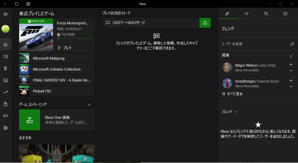 yzPS4Aǂ炪^ɋc_y֎~z [f]ڋ֎~]©2ch.netYouTube>2{ ->摜>46 