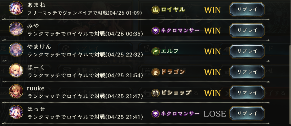 wW܂`ȂłGkX3553^[ځyVhEo[X Shadowversez [f]ڋ֎~]©2ch.net	YouTube>1{ ->摜>83 