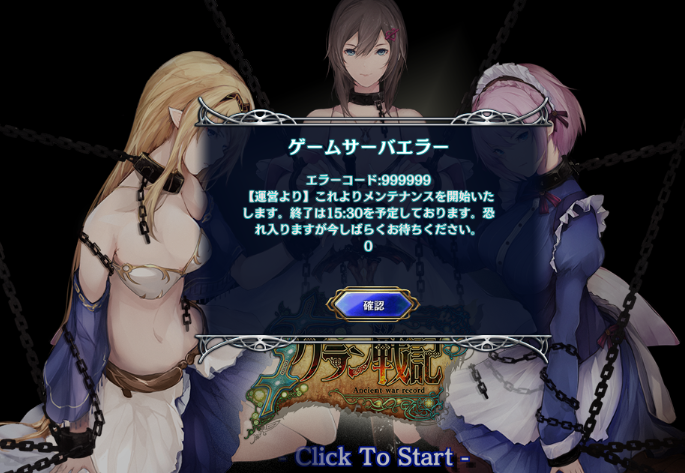 ςɁK[Y 4765Ж 	->摜>67 