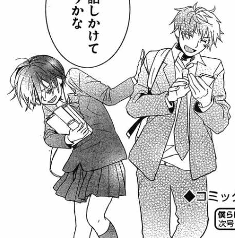 Bokura wa Minna Kawaisou Episode 12 Discussion (80 - ) - Forums 