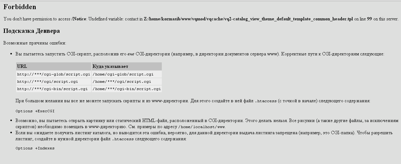 042696ea725f2a6aba48fcff24c872f8.png