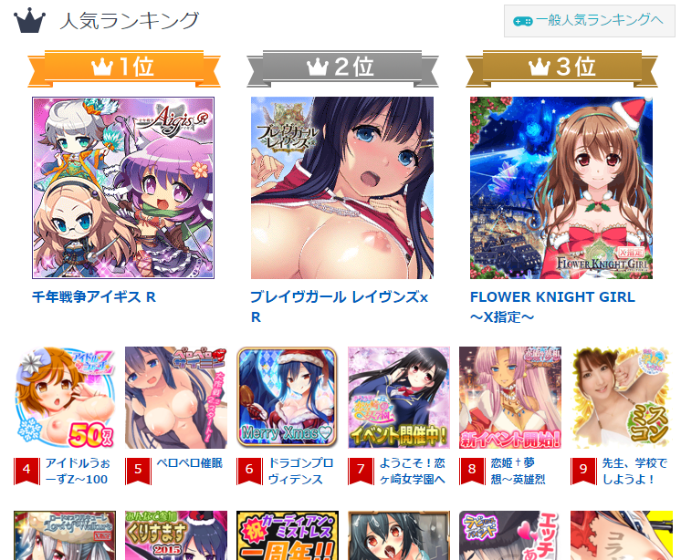 yDMM.R18zK[fBAE~XgXyl57lځz [f]ڋ֎~]©bbspink.com	->摜>89 