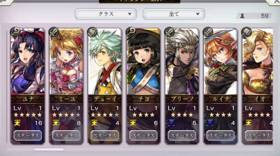 y\pzAiU[Gf 𒴂L X 14C yAifz 	->摜>127 