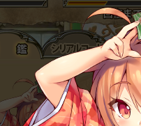【DMM.R18】FLOWER KNIGHT GIRL ～X指定～part1004 [無断転載禁止]©bbspink.com	->画像>76枚 