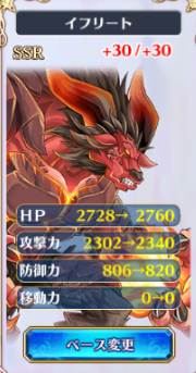 【DMM.R18】ジェミニシード X part71 [無断転載禁止]©bbspink.com	->画像>73枚 