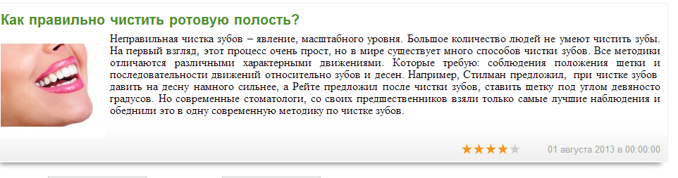 08df09da19fa2e9dfbde76524a782c37.png