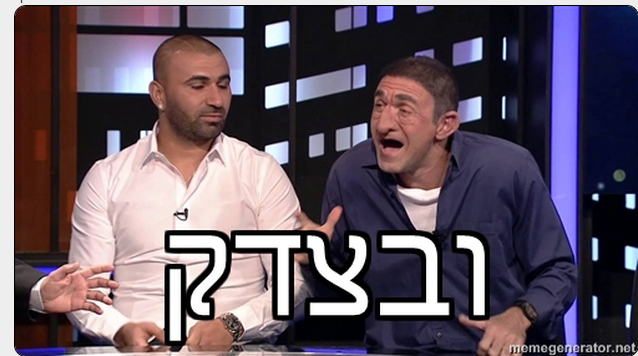 תמונה