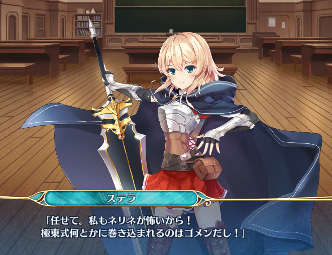 【DMM.R18】ジェミニシード X part87 [無断転載禁止]©bbspink.com	->画像>53枚 