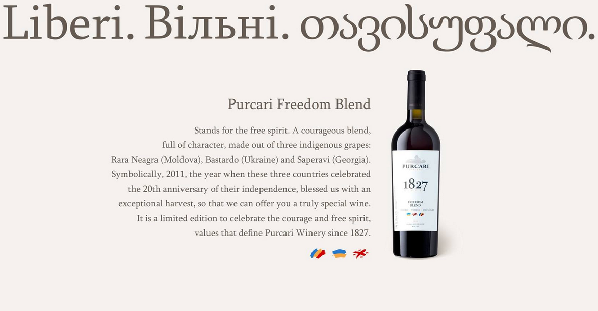 hvino news georgian wine news october 2014