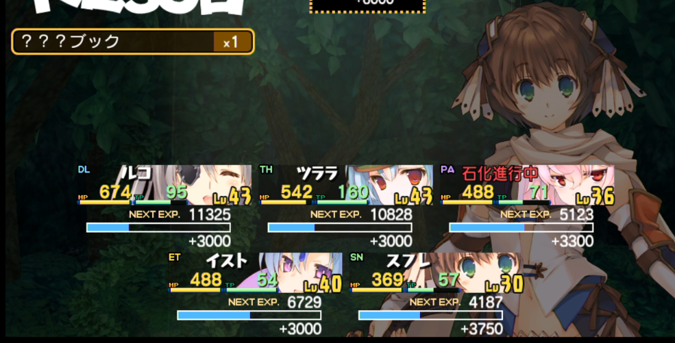 yVITAz_Wgx[Y2 `148w` [f]ڋ֎~]©2ch.net->摜>14 