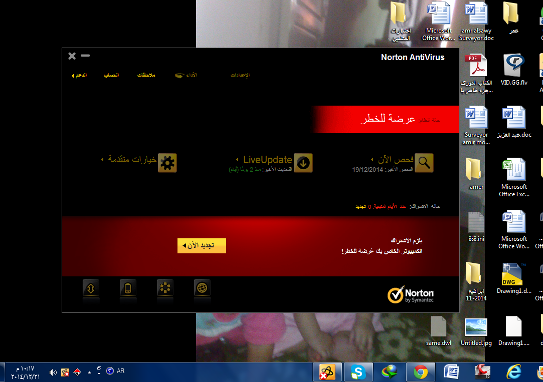 0e85ec4fe2ced86462029aad7c293dee.png