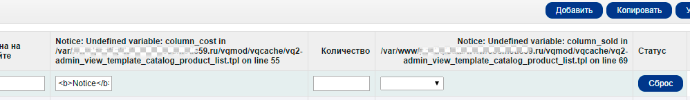 0f987672c42150628507730001aaa083.png