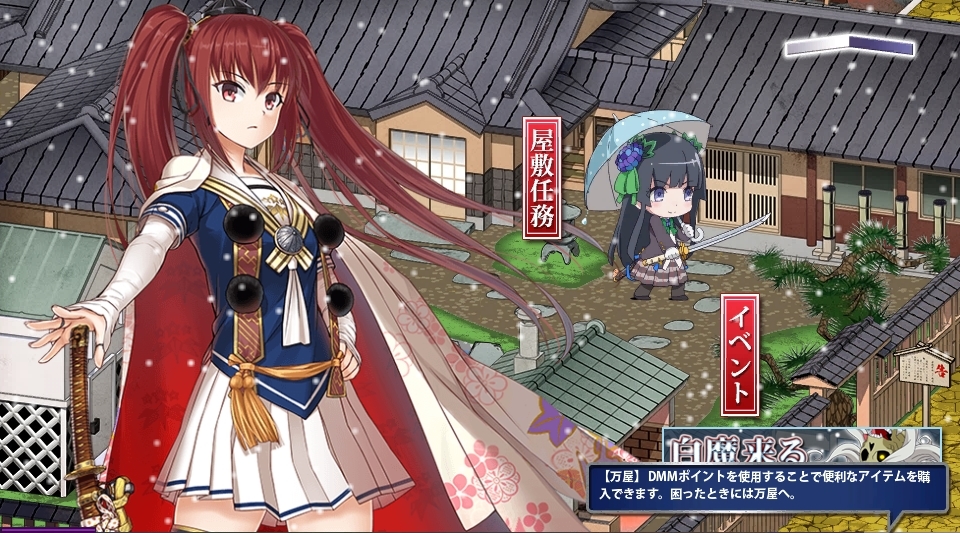 コミッ糞ボージェット　覇権ブースで日本の城跡から出た本物の髑髏無料配布中　在庫876個 [無断転載禁止]©2ch.net	->画像>195枚 
