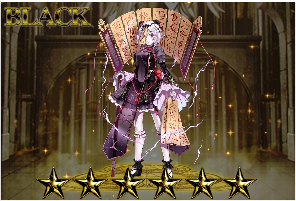 【DMM.R18】千年戦争アイギス9966年目 [無断転載禁止]©bbspink.com･ [無断転載禁止]©bbspink.com	->画像>80枚 