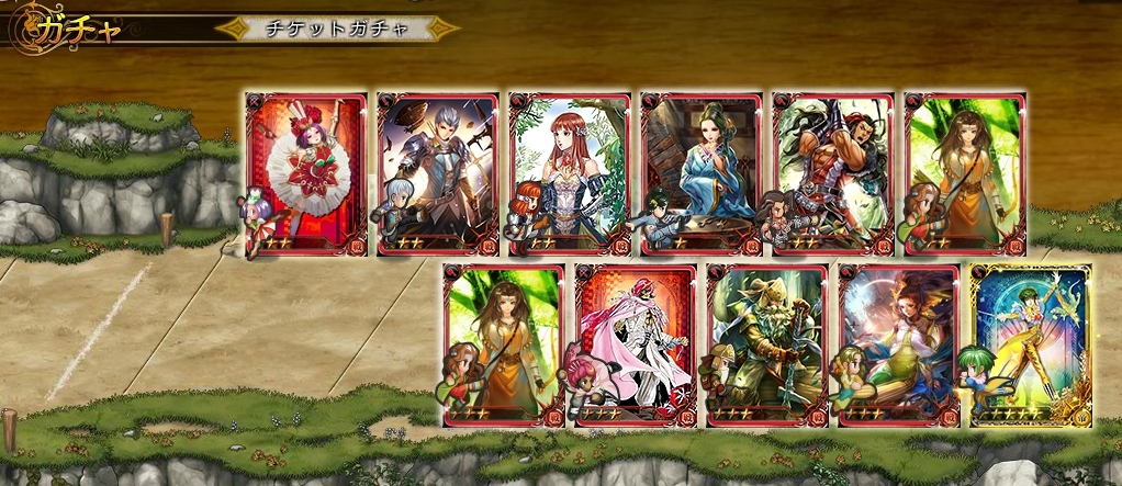 Imperial SaGa(�C���y���A�� �T�K) part534 	YouTube����>2�{ ->�摜>82�� 