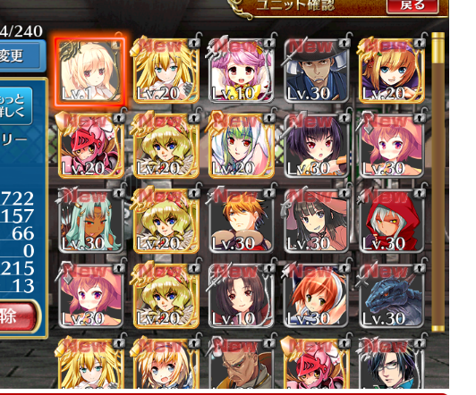 【DMM.R18】千年戦争アイギス5899年目 [無断転載禁止]©bbspink.com [無断転載禁止]©bbspink.com	YouTube動画>2本 ->画像>93枚 