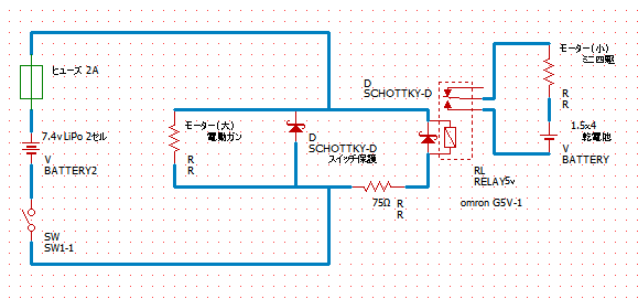 SҎX 106 []ڋ֎~]©2ch.net YouTube>1{ ->摜>59 