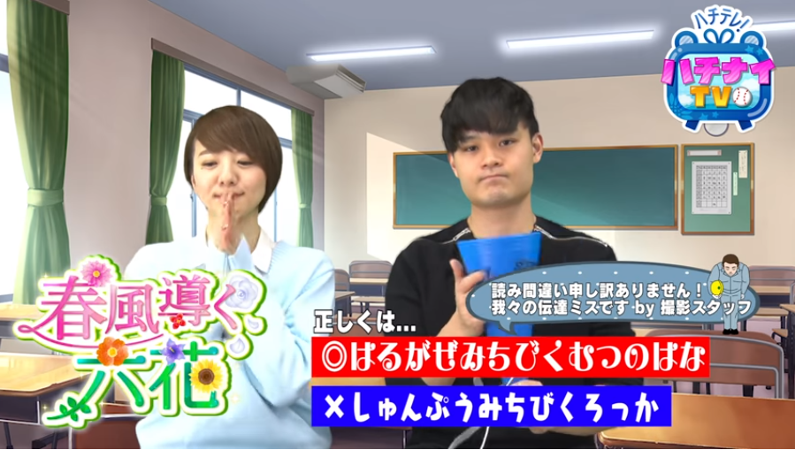 なんJHCNI部 Part.161 	->画像>193枚 
