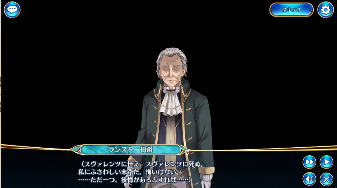 【DMM.R18】ジェミニシード X part144 [無断転載禁止]©bbspink.com	->画像>29枚 