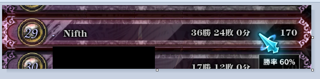 LORD of VERMILION ARENA晒しｽﾚ part14 [無断転載禁止]©2ch.net ->画像>56枚 