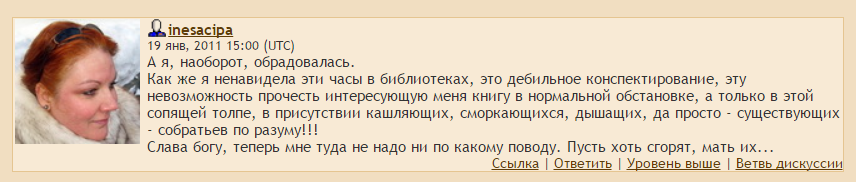 19f35a6ec927438245b6952ff542fd44.png