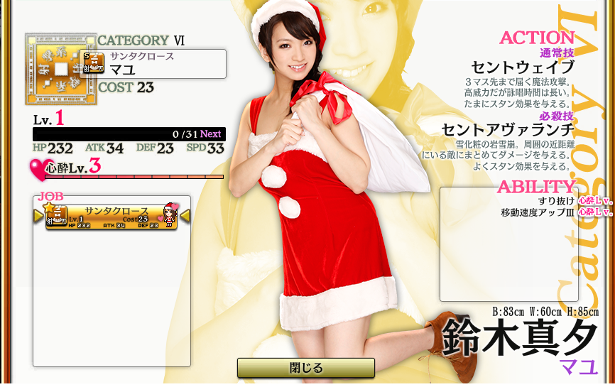 yDMM.R18zK[fBAE~XgXyl57lځz [f]ڋ֎~]©bbspink.com	->摜>89 