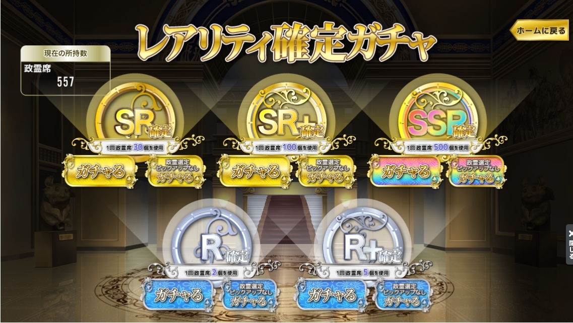 【糞城覇権】本当にあった怖い骨格 第1057話目 [無断転載禁止]©2ch.netYouTube動画>2本 ->画像>99枚 