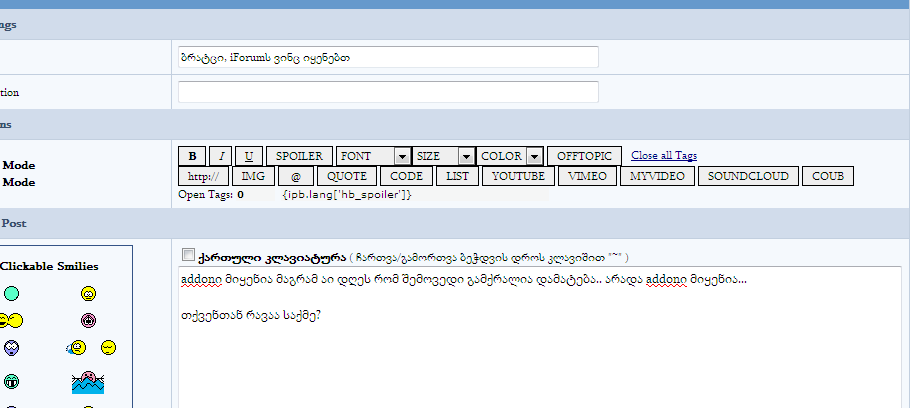 user posted image