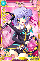 プロヴィ プロヴィ