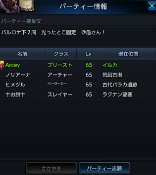 yTERAzG[kI | NX part167 []ڋ֎~]©2ch.net YouTube>1{ ->摜>10 