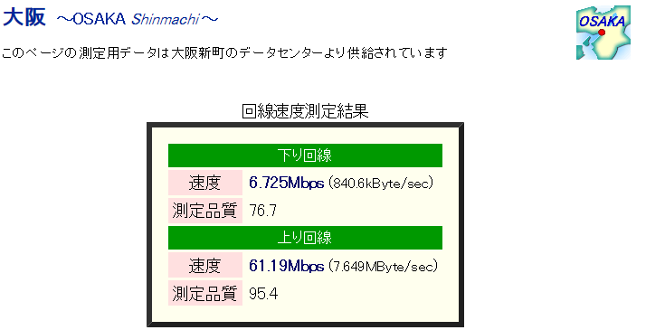 OCNX 128 [f]ڋ֎~]©2ch.net	->摜>141 