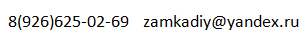 26e841d602811dabb0b27e225ae0e571.png