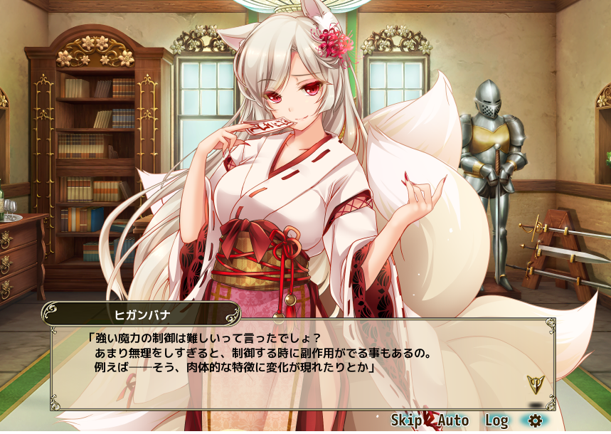 【DMM.R18】FLOWER KNIGHT GIRL ～X指定～part1004 [無断転載禁止]©bbspink.com	->画像>76枚 