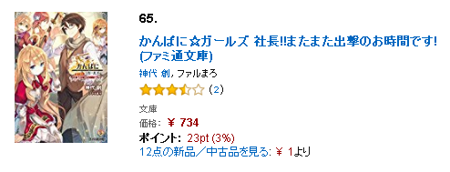 N푈ACMXsXpart39 [f]ڋ֎~]©bbspink.com	YouTube>2{ ->摜>36 