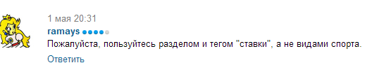 Модераторы