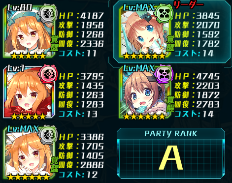 【DMM.R18】レッドコラプション　Part94 [無断転載禁止](c)bbspink.com [無断転載禁止]©bbspink.com	->画像>44枚 