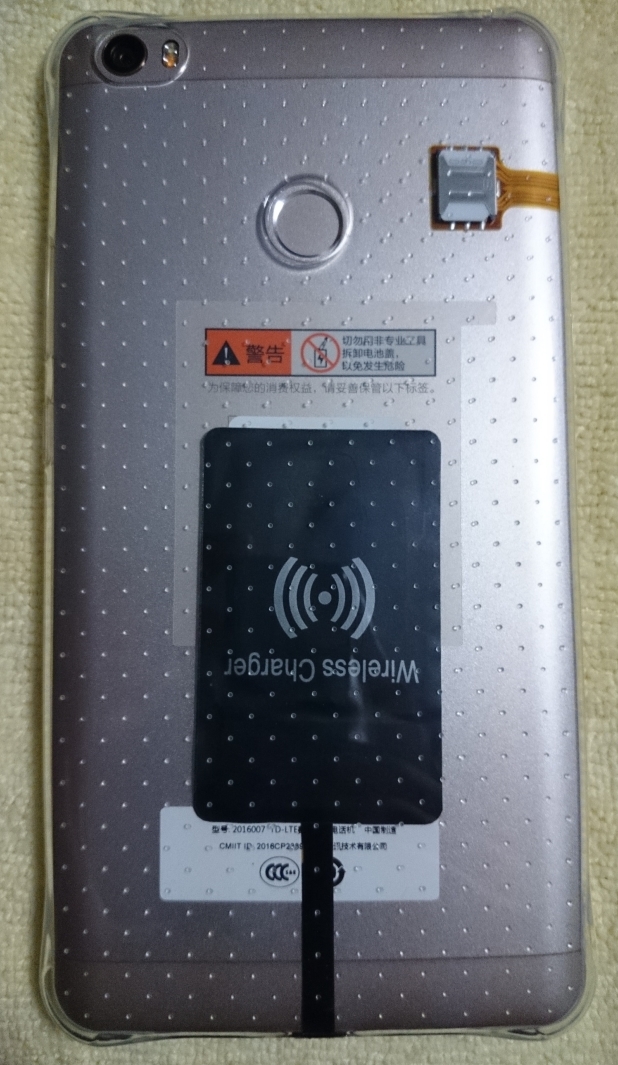  Xiaomi Mi Max 8 [f]ڋ֎~]©2ch.net	->摜>21 