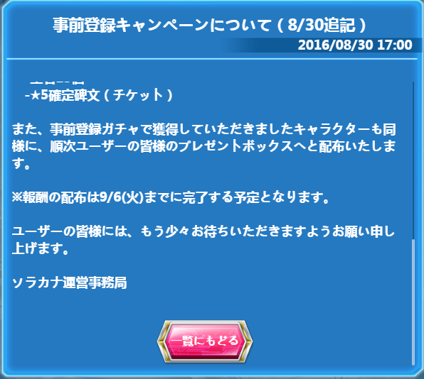 http://i.gyazo.com/311e1ee2427933ff1b7e98f4046f88eb.png