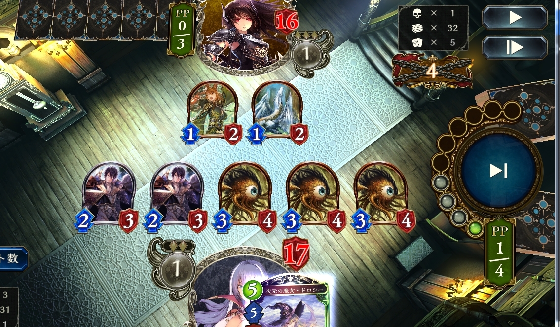 Shadowverse 279^[ځyVhEo[Xz 	->摜>129 