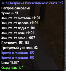 360b2835f138793ffe8f272241c77445.png