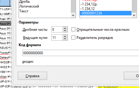36179f6f82c7d048a7bdfc668dd23f3b.png
