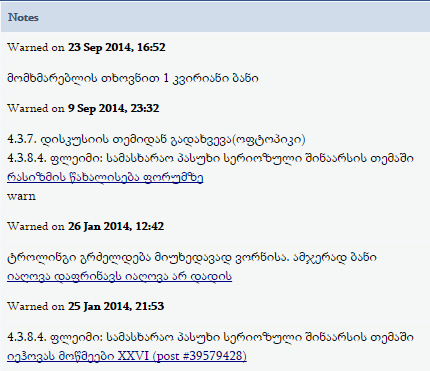 user posted image