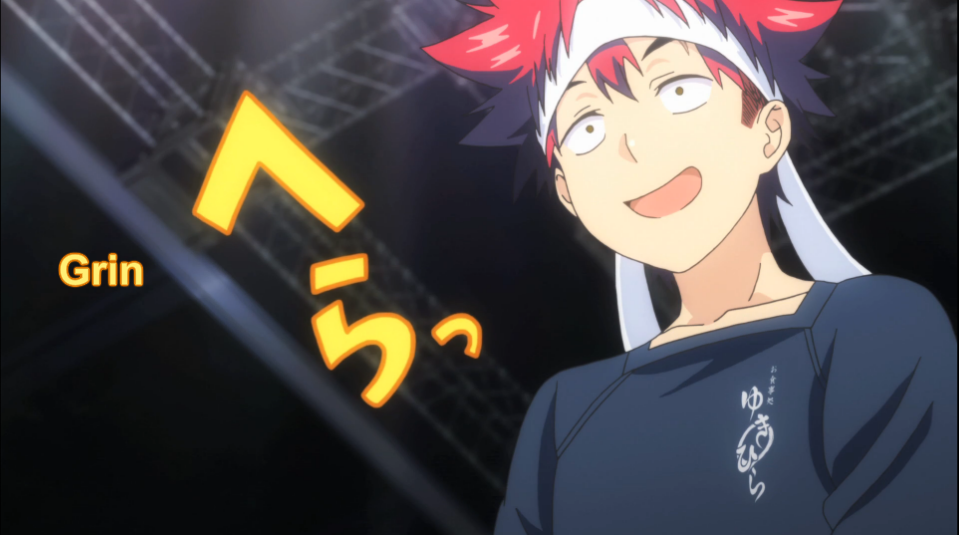 Shokugeki no Souma – Ep 6 – Carne de segunda