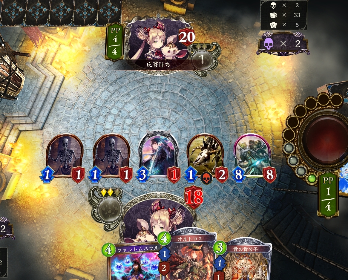 Shadowverse 3544ターン目【シャドウバース】 [無断転載禁止]©2ch.net	->画像>47枚 