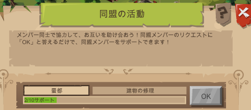 3b6bd1f2ddb94eac9c1a7d4b7cbc378c.png