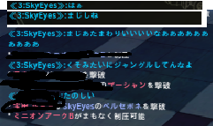 LORD of VERMILION ARENA晒しｽﾚ part14 [無断転載禁止]©2ch.net ->画像>56枚 