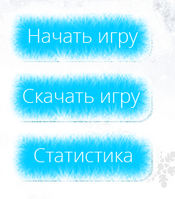 [Изображение: 3ea5bb0dd572513baff1592b827bca96.png]