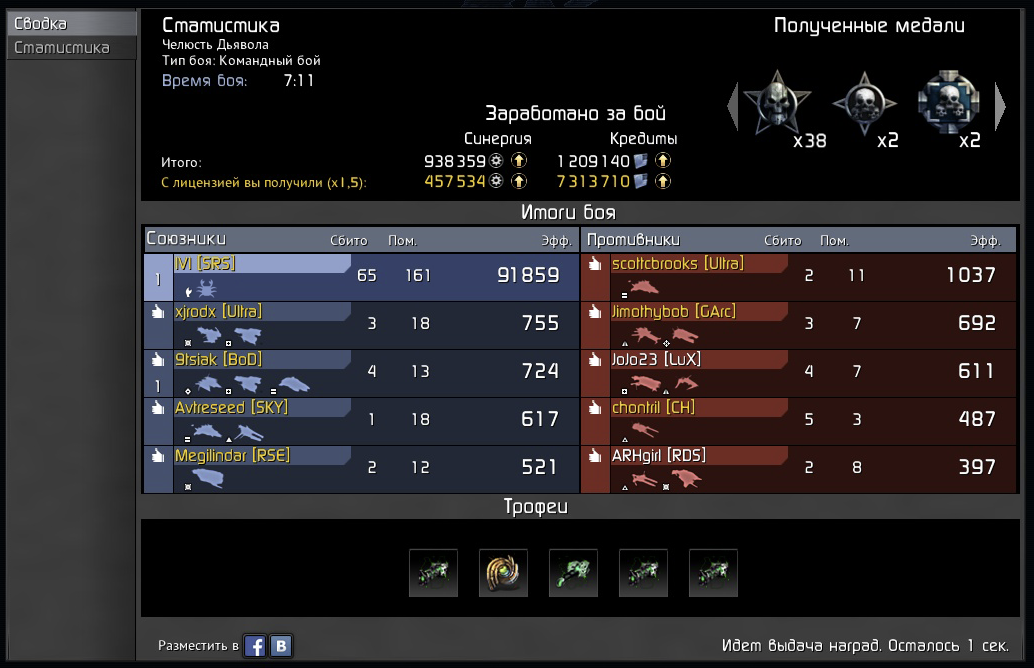 3ea9e17db56cd52041001bf12eec3ada.png