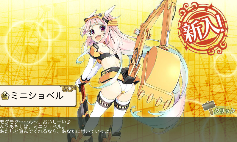 3ec7d555afa493887620079d9de7e7c5.png