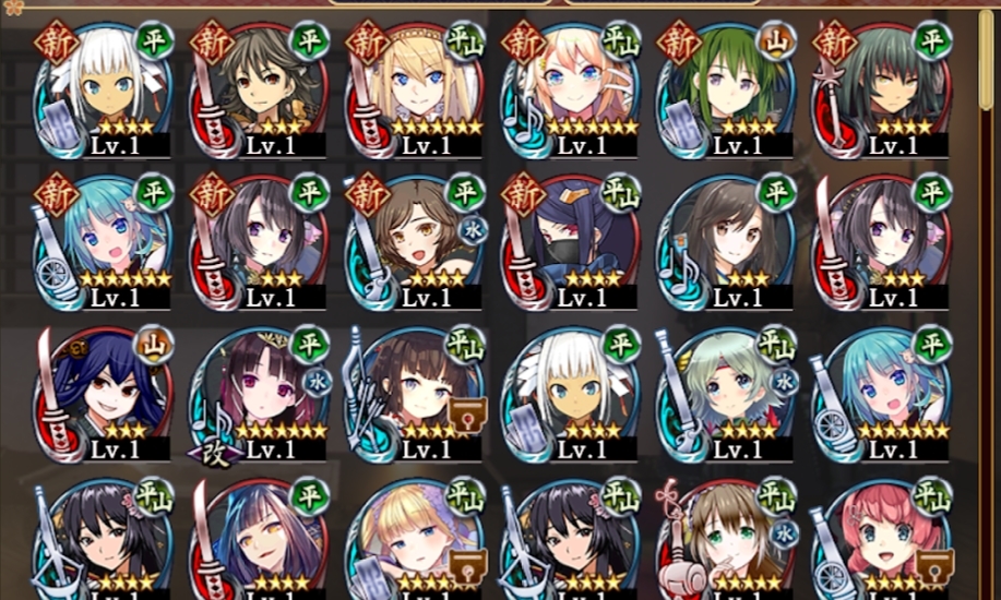 御城プロジェクト:RE CASTLE DEFENSE～　467【IPあり】 	YouTube動画>1本 ->画像>69枚 